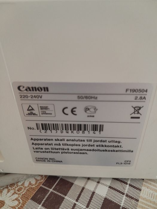 Принтер Canon IR1020j