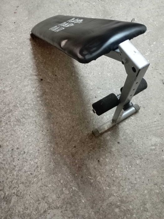 Banco de musculação Decathlon