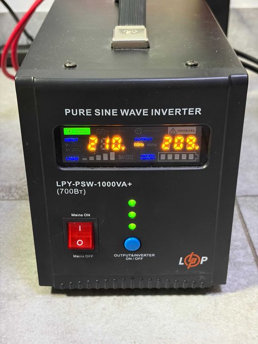 ДБЖ LogicPower LPY-PSW-1000VA+ (700Вт) 10A/20A