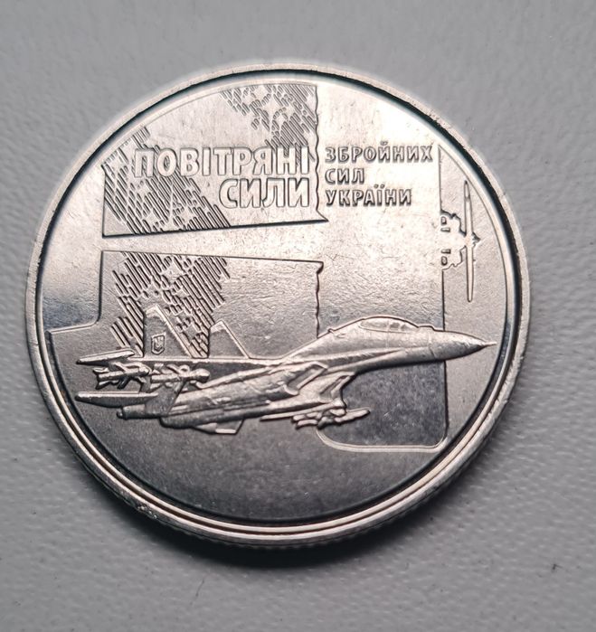 Продам интересные монеты
