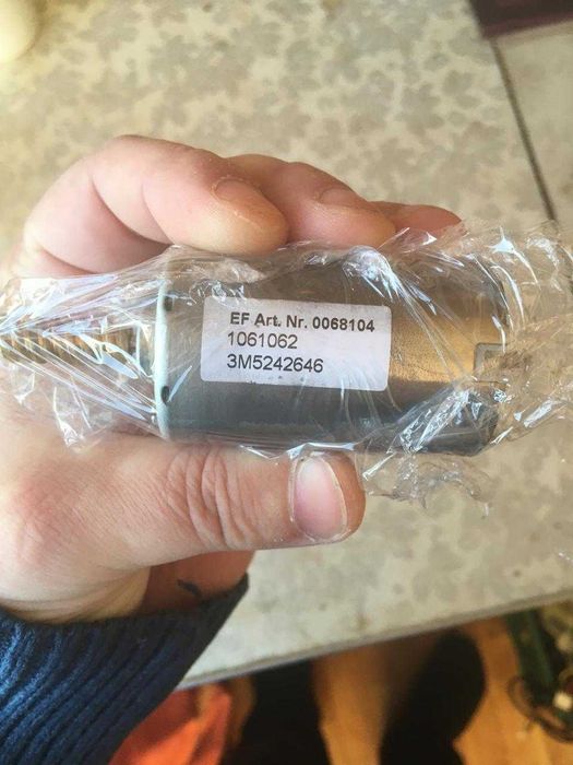 Двигун редуктора