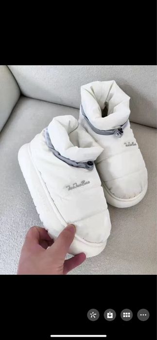 Дутікі зимові