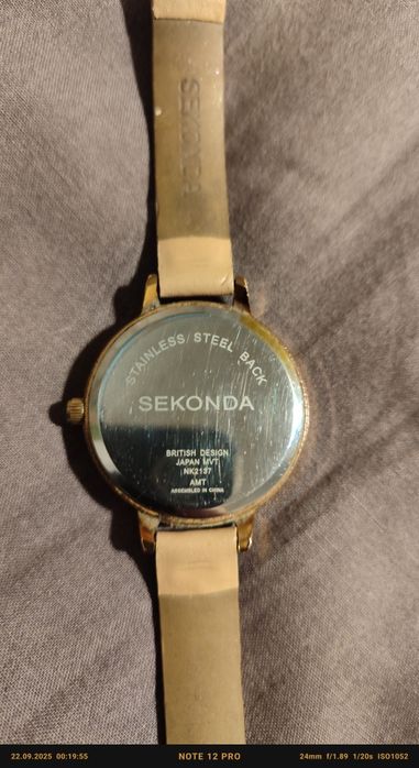 Годинник жіночій Sekonda