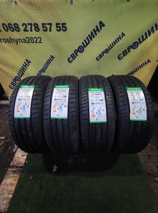 Шини Goodride Solmax 1 225/50R18 Комплект Літні Нові Склад Оригінал