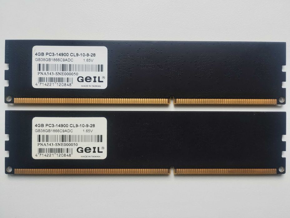 Kingston HyperX DDR3 4GB 1333MHz