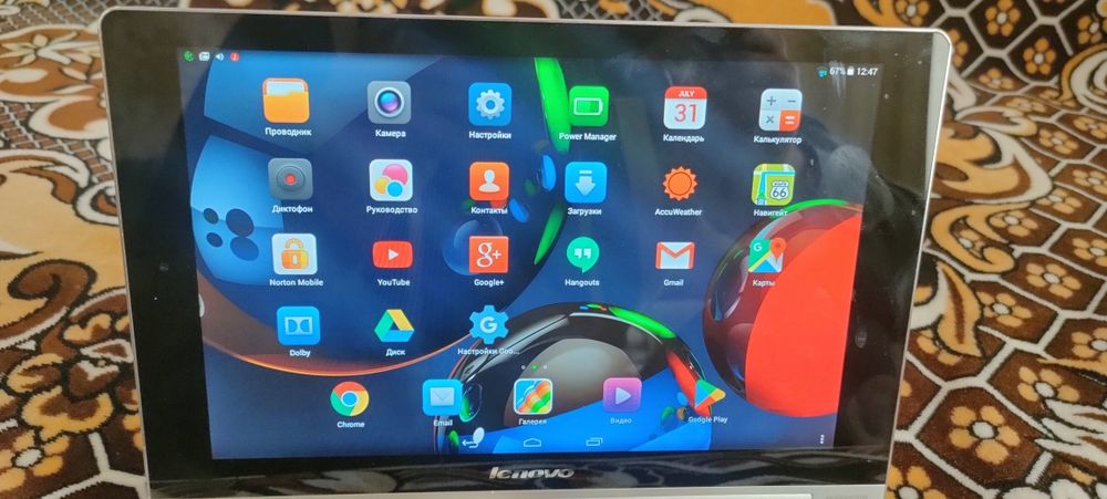 Lenovo Yoga Tablet 10 (B8000-F) — це 10.1-дюймовый