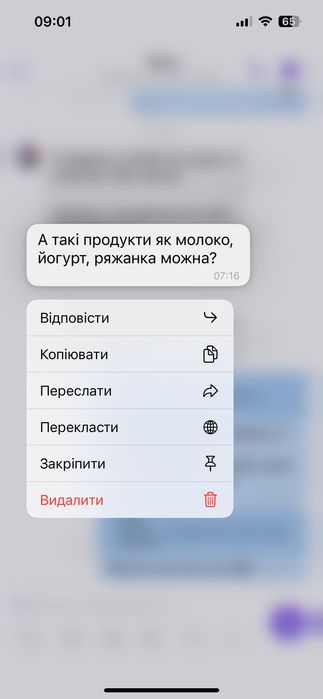 Комбінезон жіночий літній імітації плаття 42 розмір комбєз
