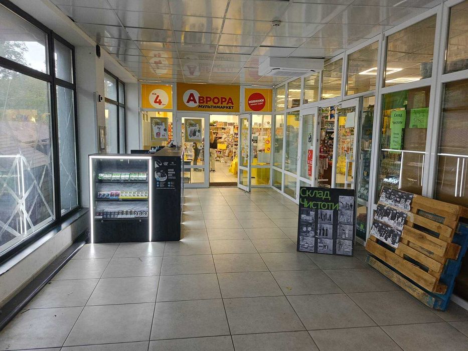 Аренда места под островок для торговли.