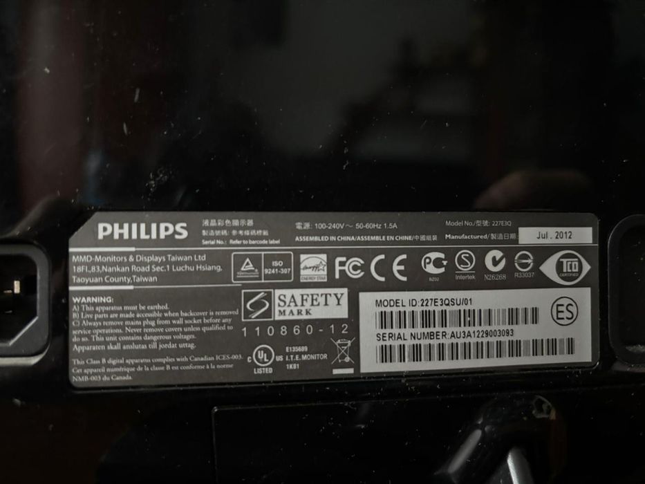 Монітор PHILIPS 22"
