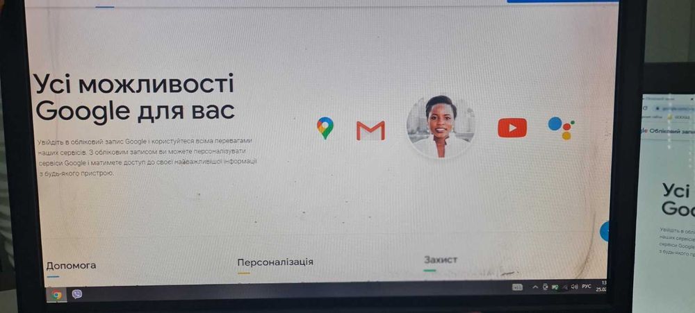 Монитор Asus VW195S 19