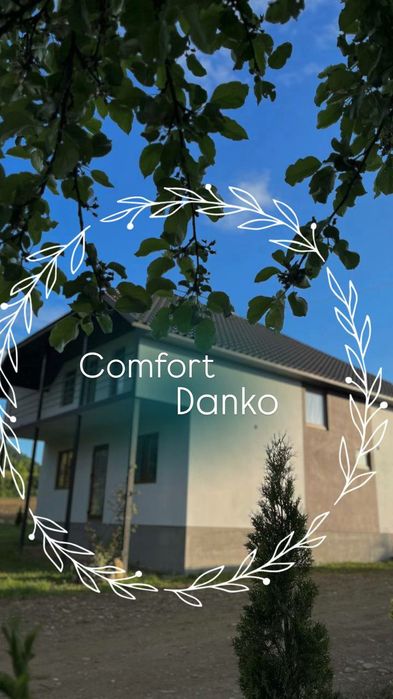 Будинок “Comfort Danko “