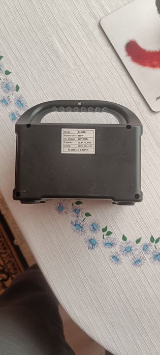 Продам зарядну станцію на 100w