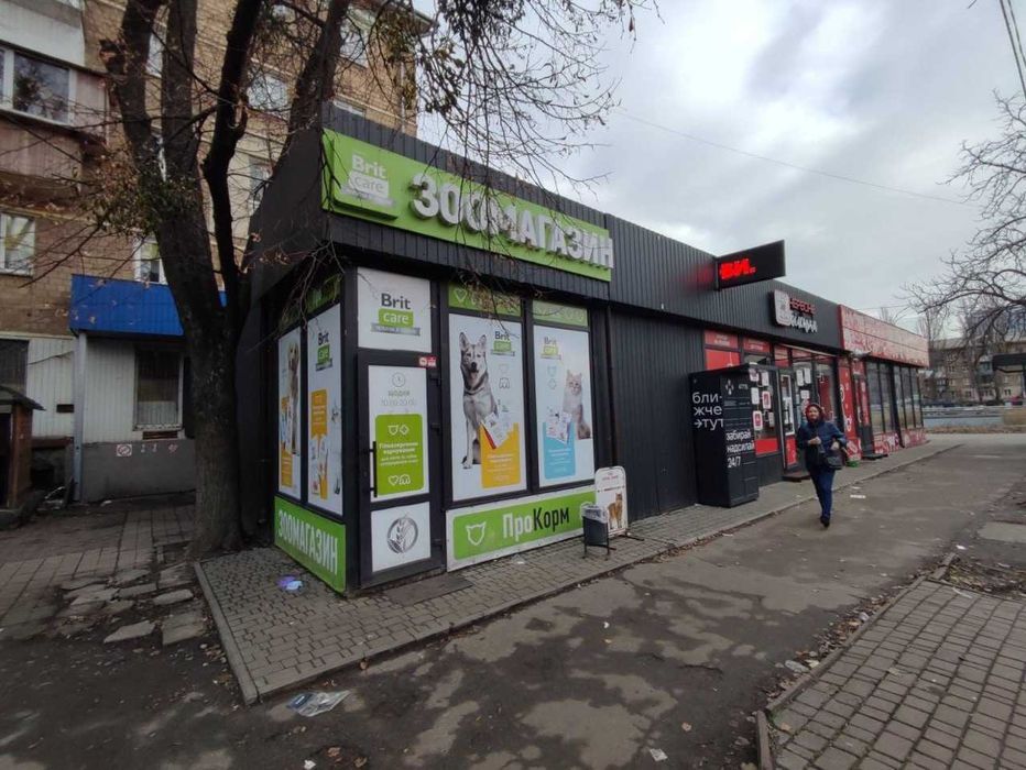 Продаж орендного бізнесу