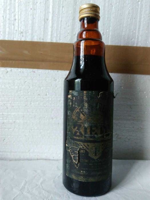 Вінтажний  бальзам