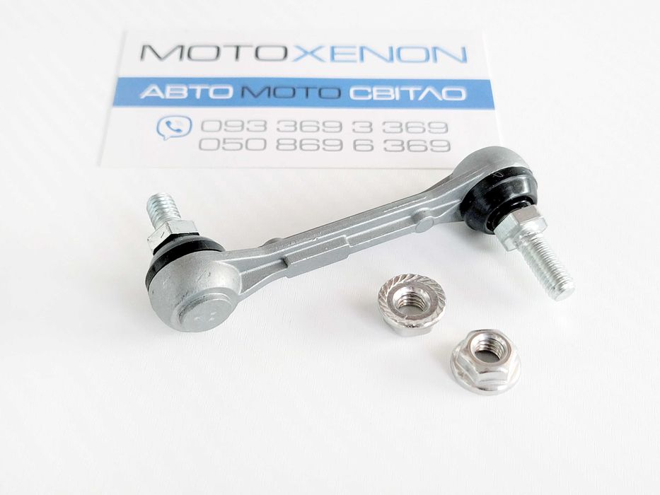 Тяга датчика положения кузова Mazda 6, CX-7, CX-5 тяжка корректора фар