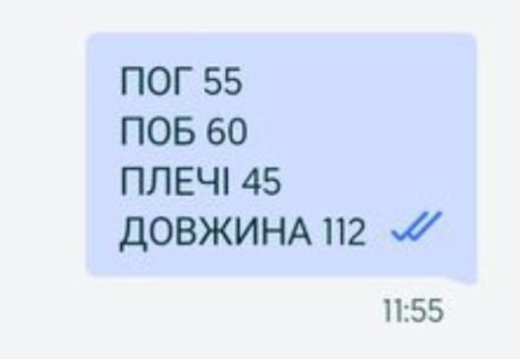 Пальто жіноче 50 52 розмір