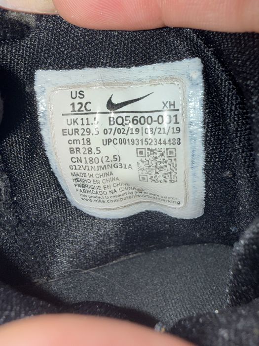Nike. Кросівки. 29-30 р