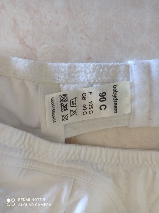 Stanik biustonosz 90 C do karmienia Babydream