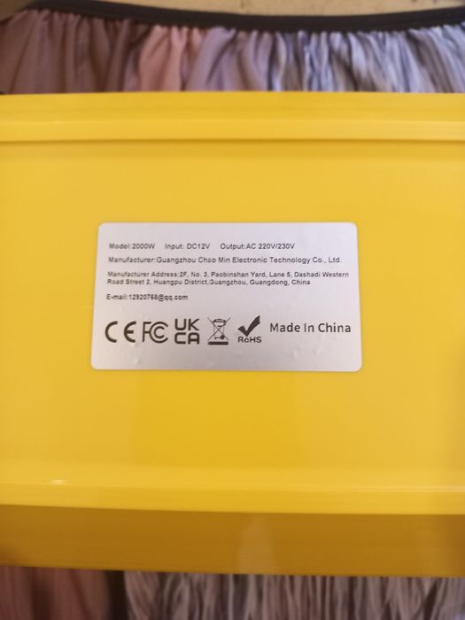 2000W Чистый синусоидальный инвертор