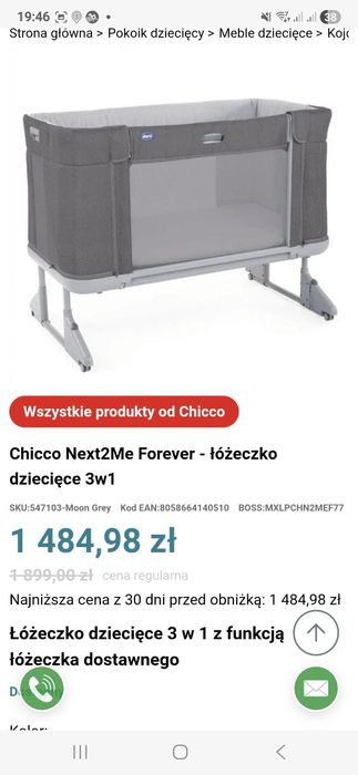 Chicco next2me forever