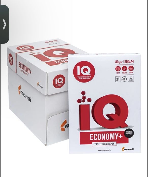 Бумага офисная А4