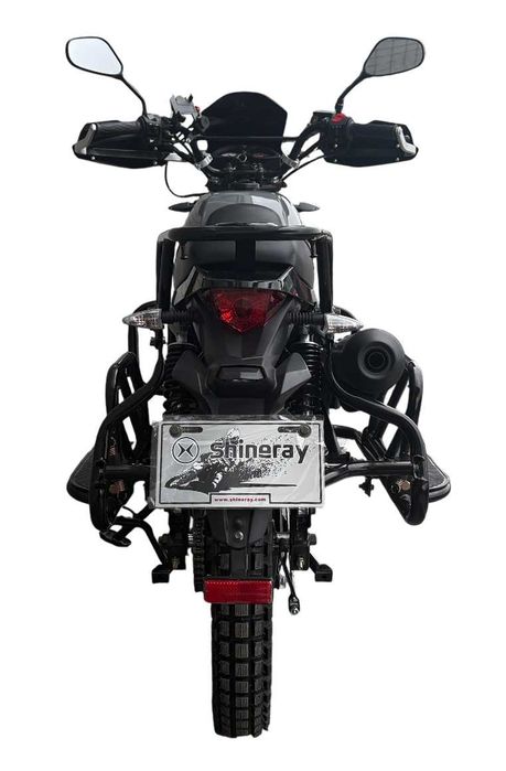 Мотоцикл Shineray Intruder 250cc
