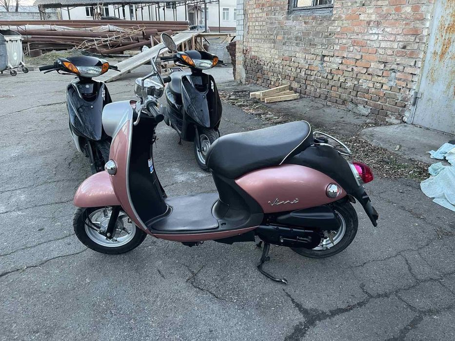 Yamaha Vino винипух