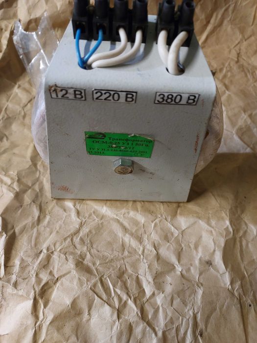 трансформатор ОСМ-0,25 УЗ 1 50 Гц