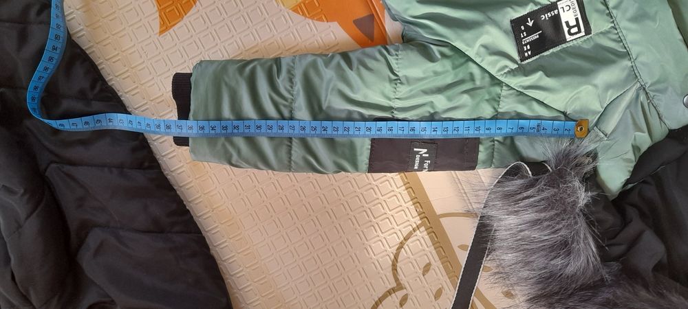 Куртка і штани зимові