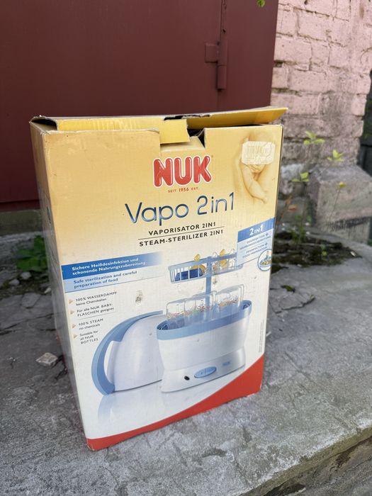 Стерилизатор + пароварка NUK Vapo 2 in 1, отличное состояние