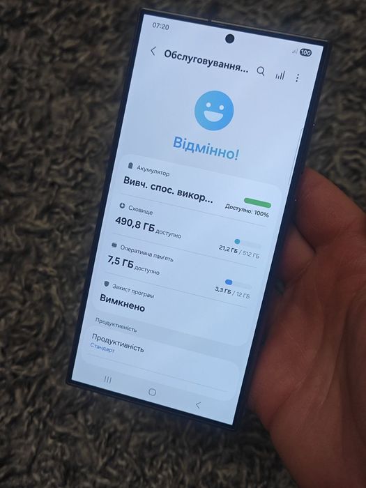 Samsung S24 Ultra 12/512 Gb Европа