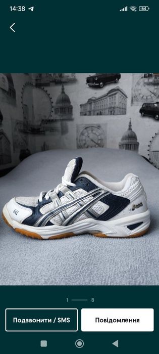 asics для волейболу купити чоловіче взуття Ціна на