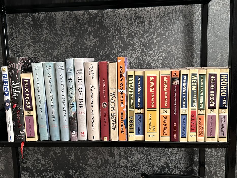 книги, манга, классика