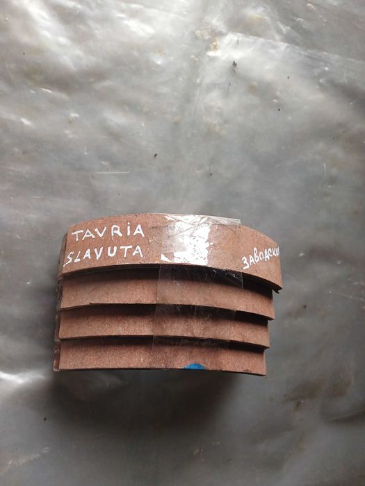 стартер Сенс 1.3, Славута, Таврия после тех.обслуживания и другое .