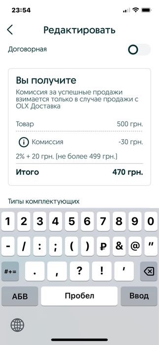 Вентилятор кулер Corsair ML120 Pro