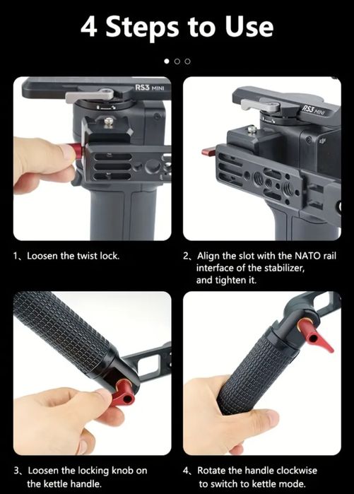 Ручка слінг/стабілізатор з NATO затискачем