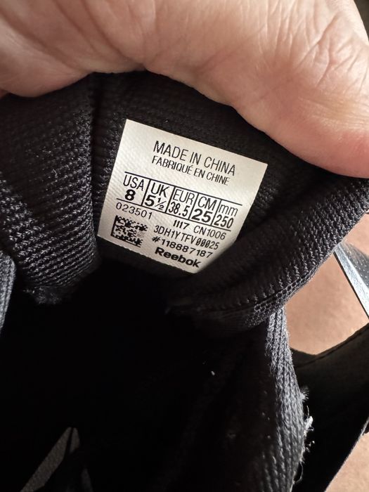 Штангетки Reebok 250 mm