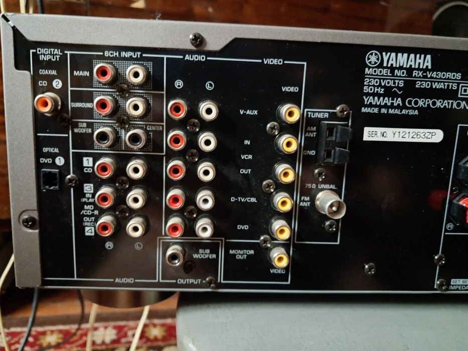 Ресивер усилитель YAMAHA RX-V430RDS 5.1 DTS