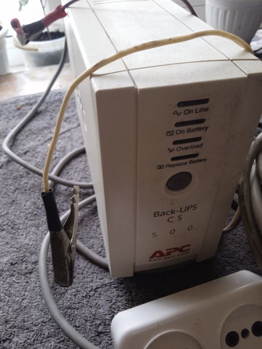 Продам бесперебойник