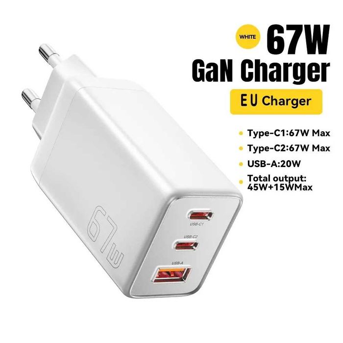 Потужний Зарядний пристрій Essager 67W GaN Charger 2C+U