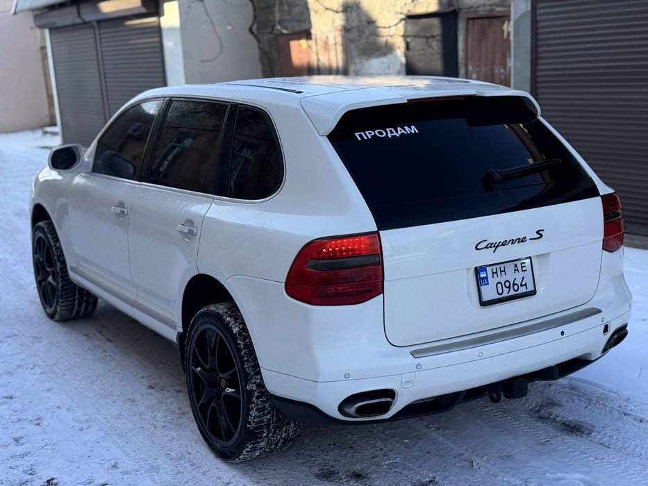 Porsche Cayenne S