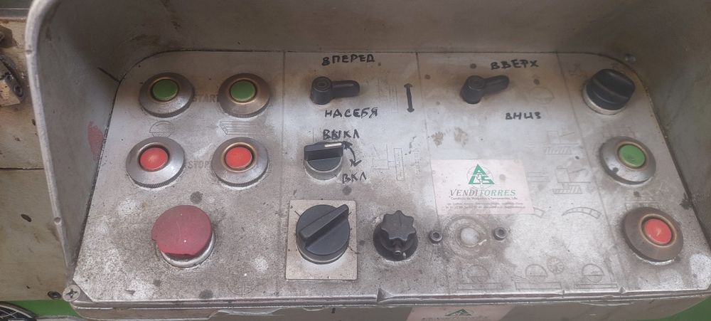 Retificadora Plana ELB Schliff SW10VA1