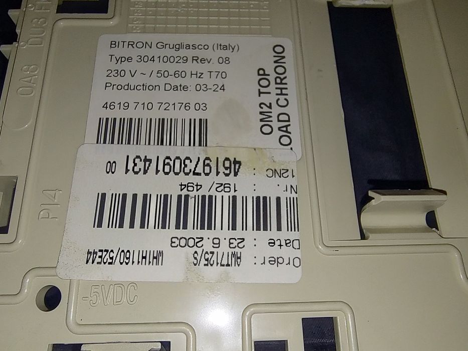 На запчасти   Indesit  IWSD 6105 Ariston