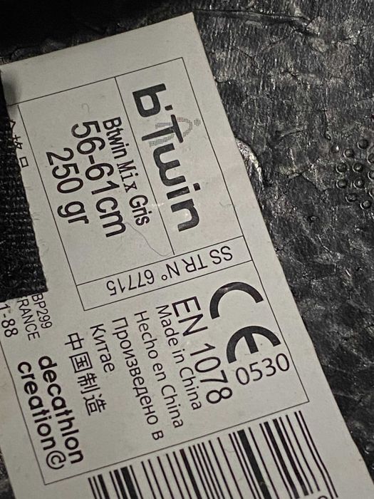 Patins em linha + capacete