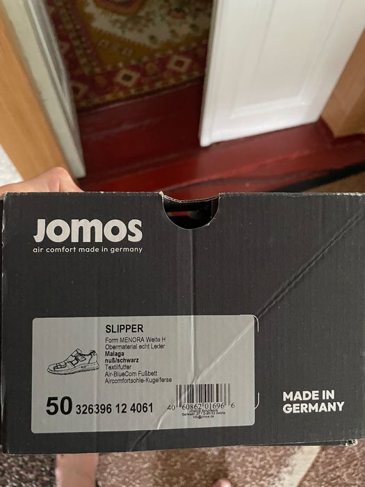 Сліпони JOMOS (Німеччина), устілка 33 см.