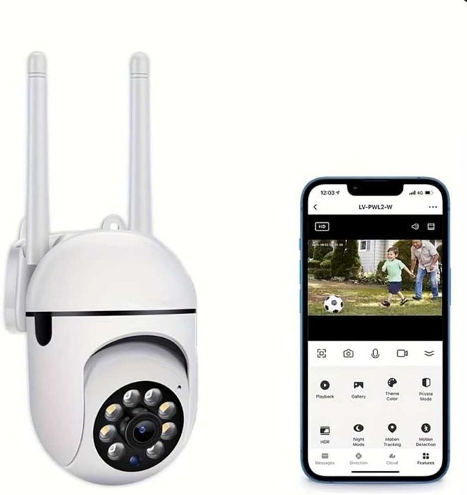 Kamera IP WiFi Zewnętrzna Obrotowa 1080P Full HD NocAudio Tuya