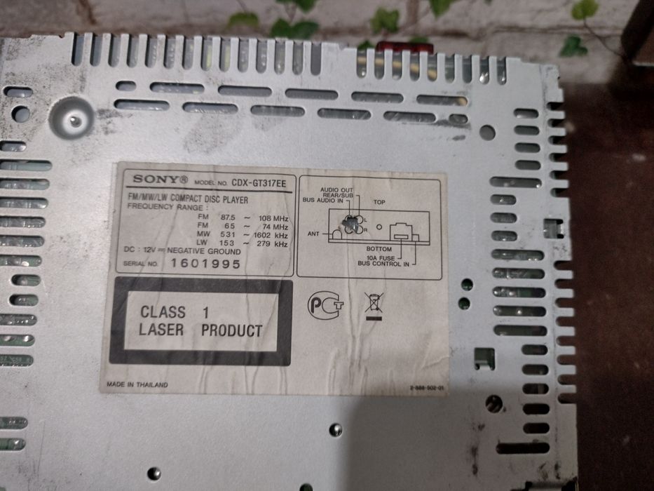 Продам авто магнитолу Sony cdx gt-317ee