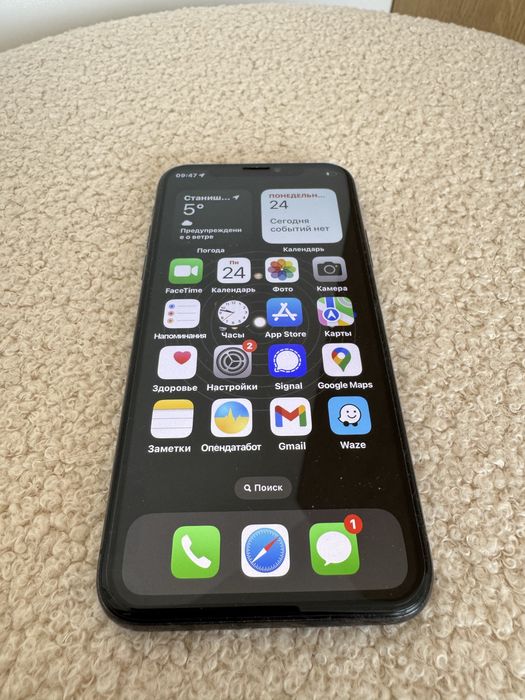 Продам Iphone X 64GB