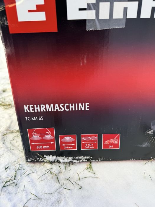 Підмітальна машина Einhell KM 65, в наявності!