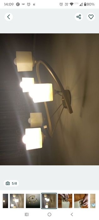 Sprzedam lampę pokojową z kinkietem.